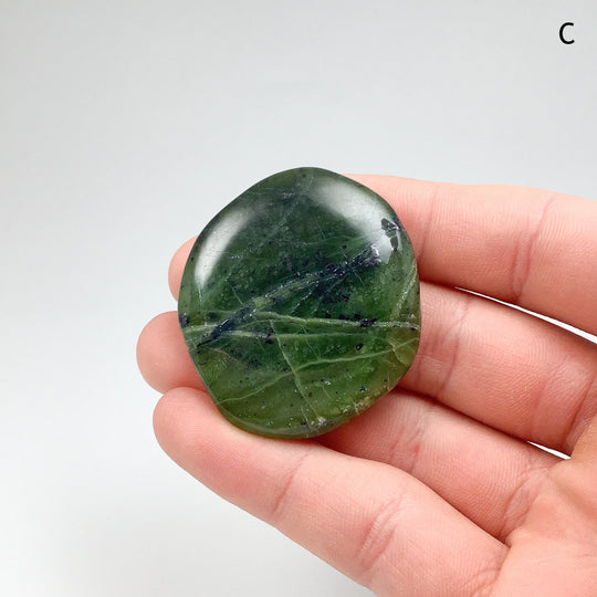 Canadian Jade Touch Stone