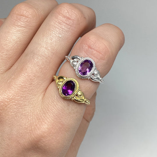 Amethyst Ring