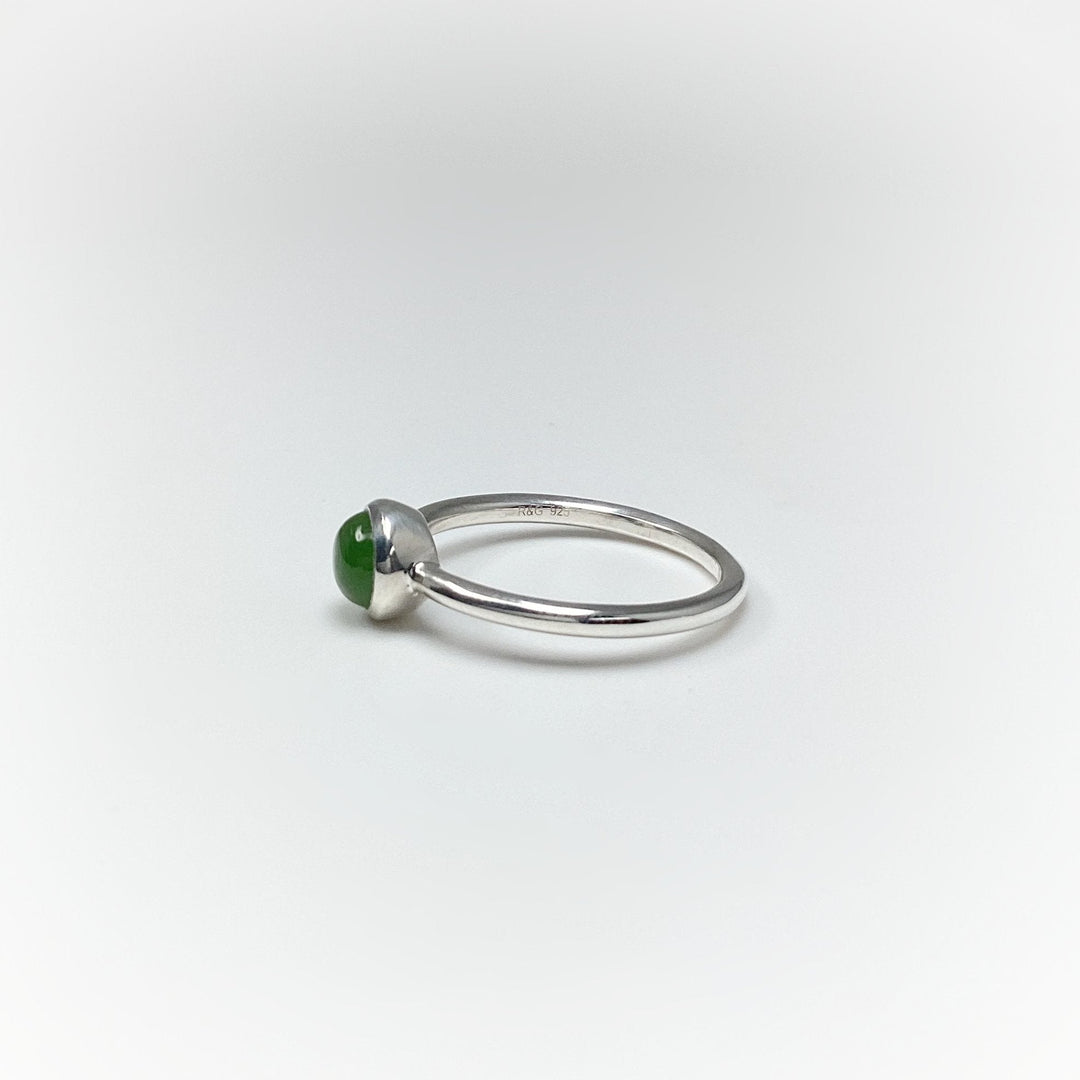 Canadian Jade Ring