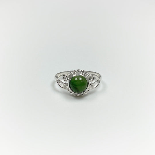 Canadian Jade Ring