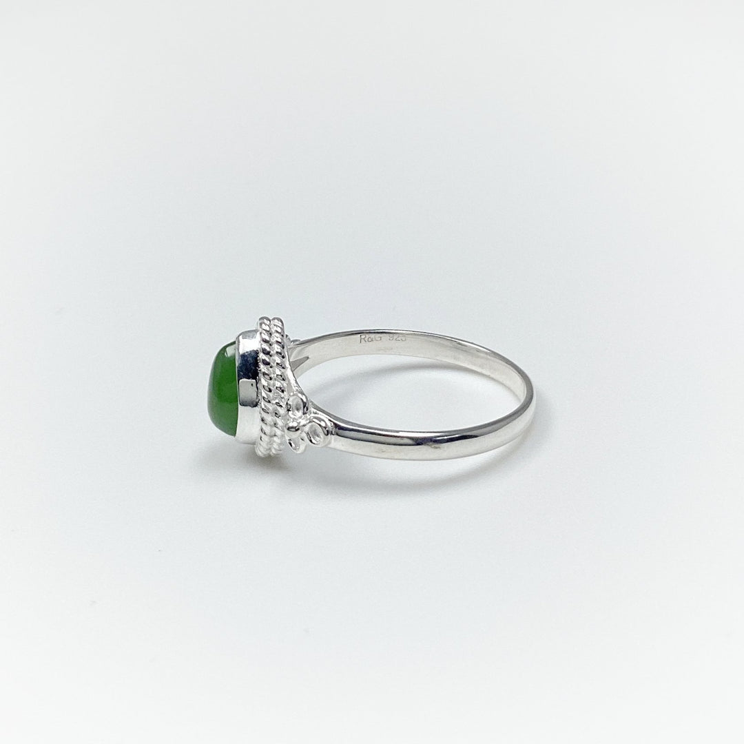 Canadian Jade Ring