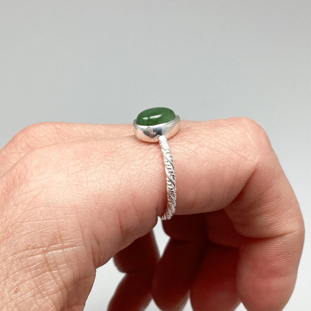 Canadian Jade Ring