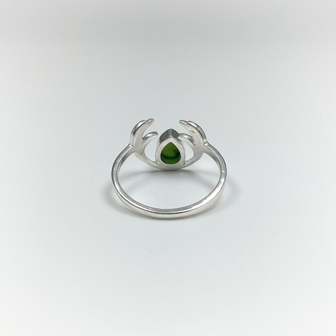 Canadian Jade Ring