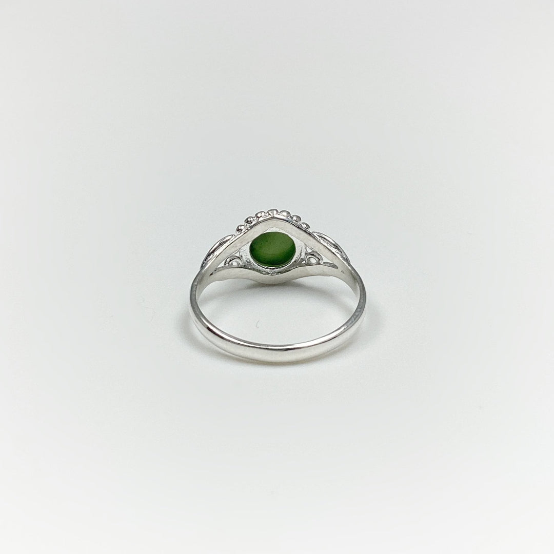 Canadian Jade Ring