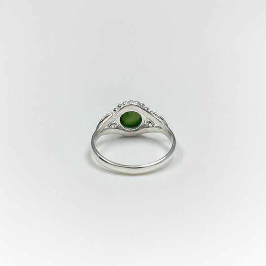 Canadian Jade Ring