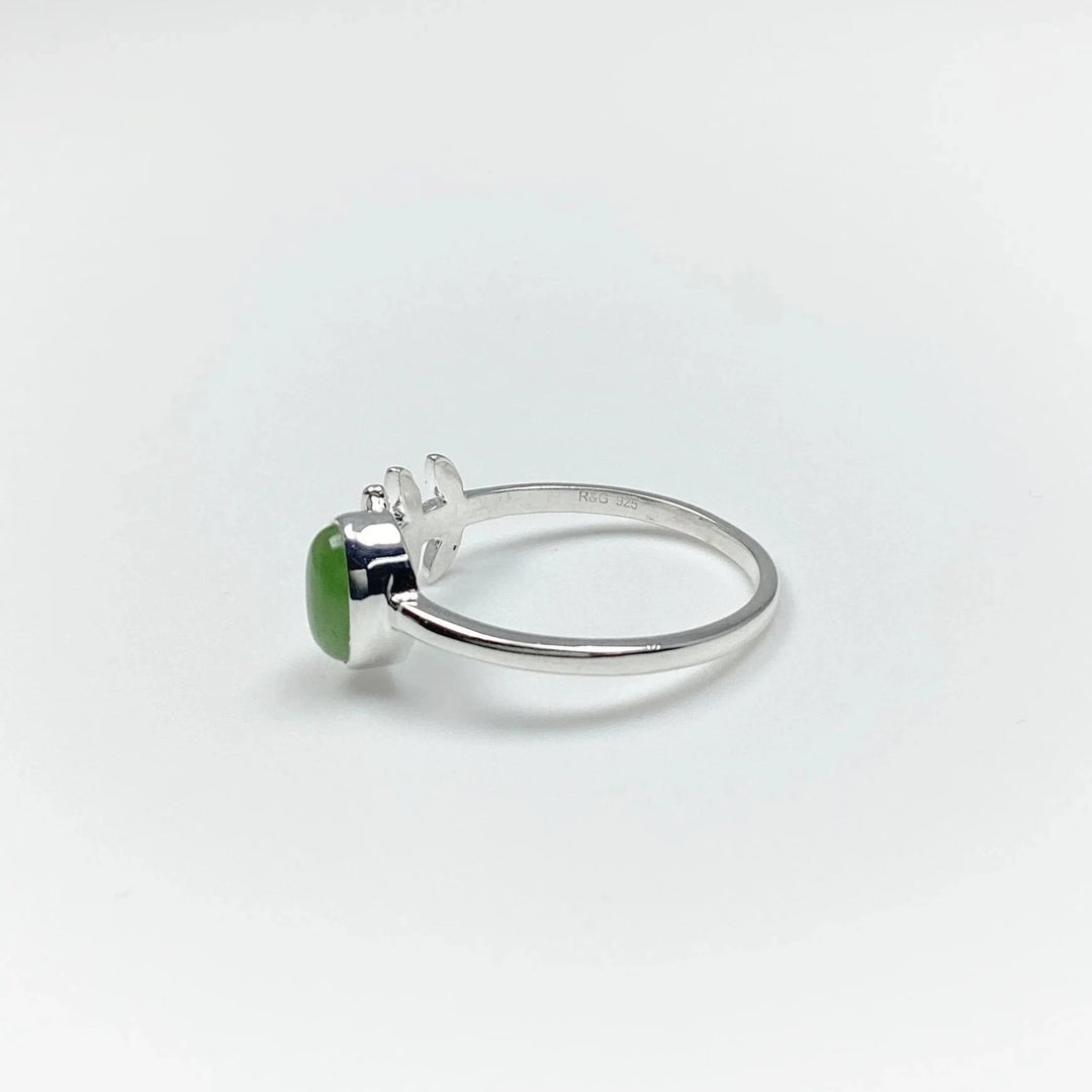 Canadian Jade Ring