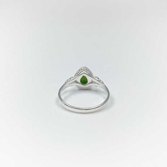 Canadian Jade Ring