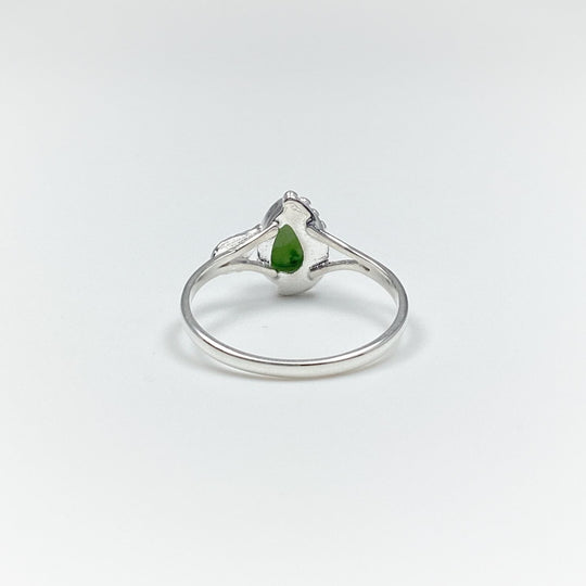 Canadian Jade Ring