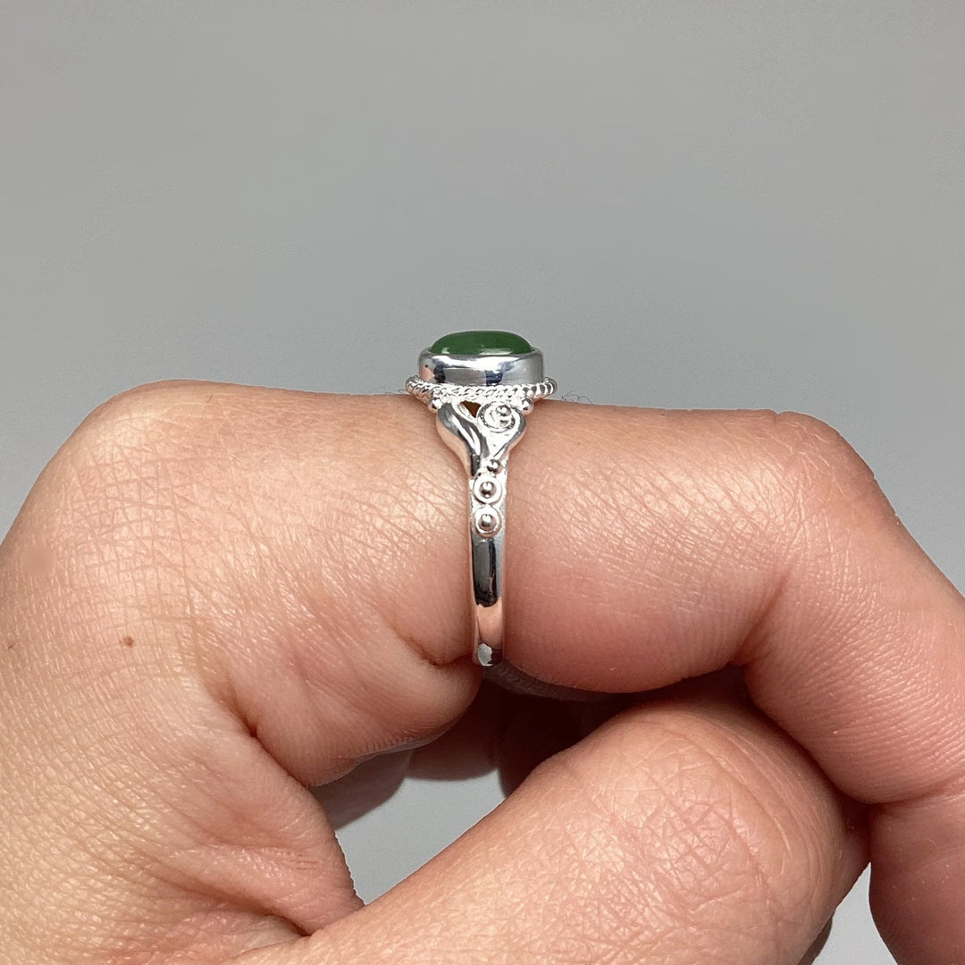 Canadian Jade Ring