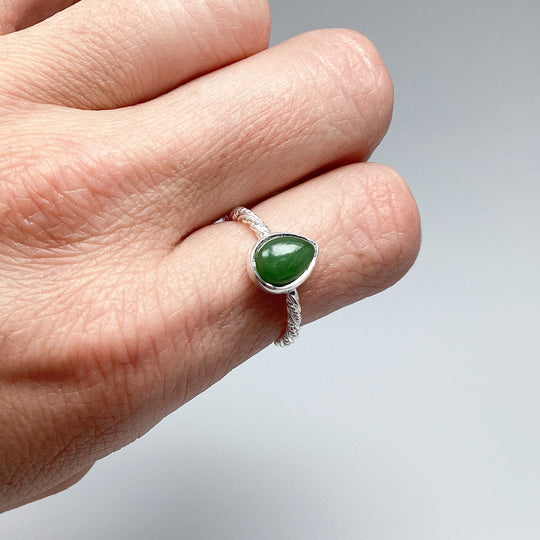 Canadian Jade Ring