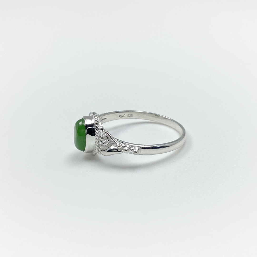 Canadian Jade Ring