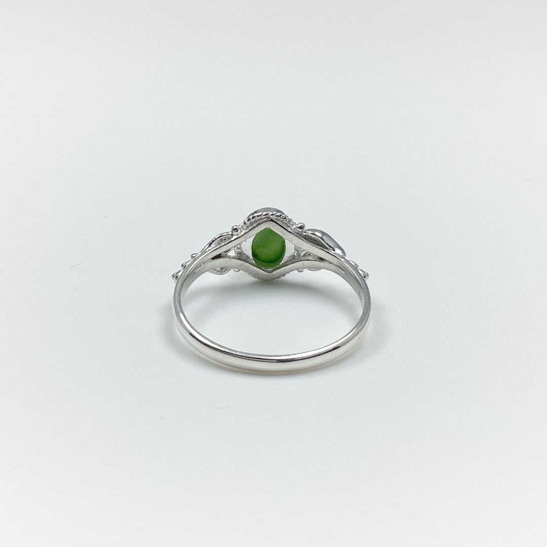 Canadian Jade Ring