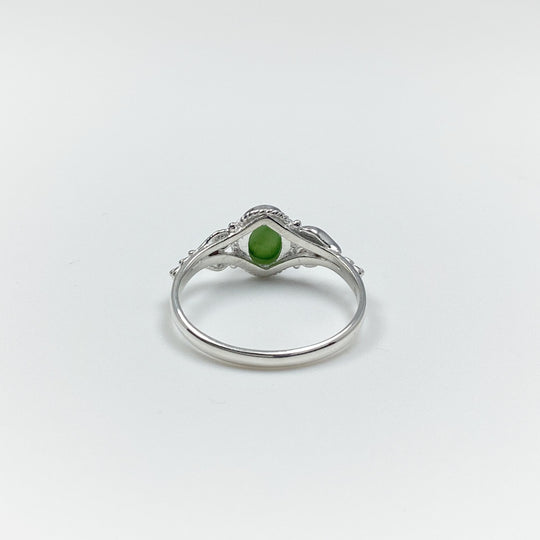 Canadian Jade Ring