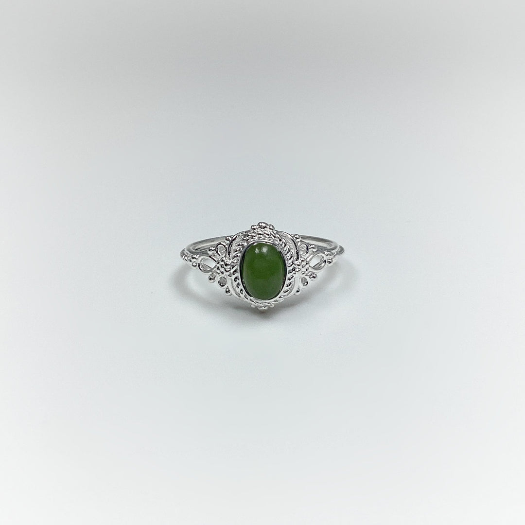 Canadian Jade Ring