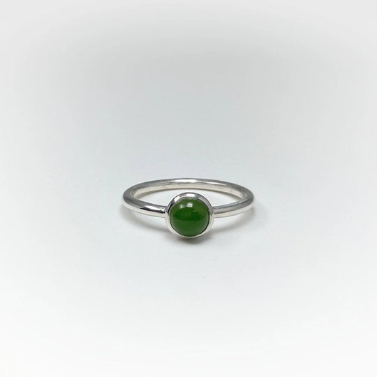 Canadian Jade Ring