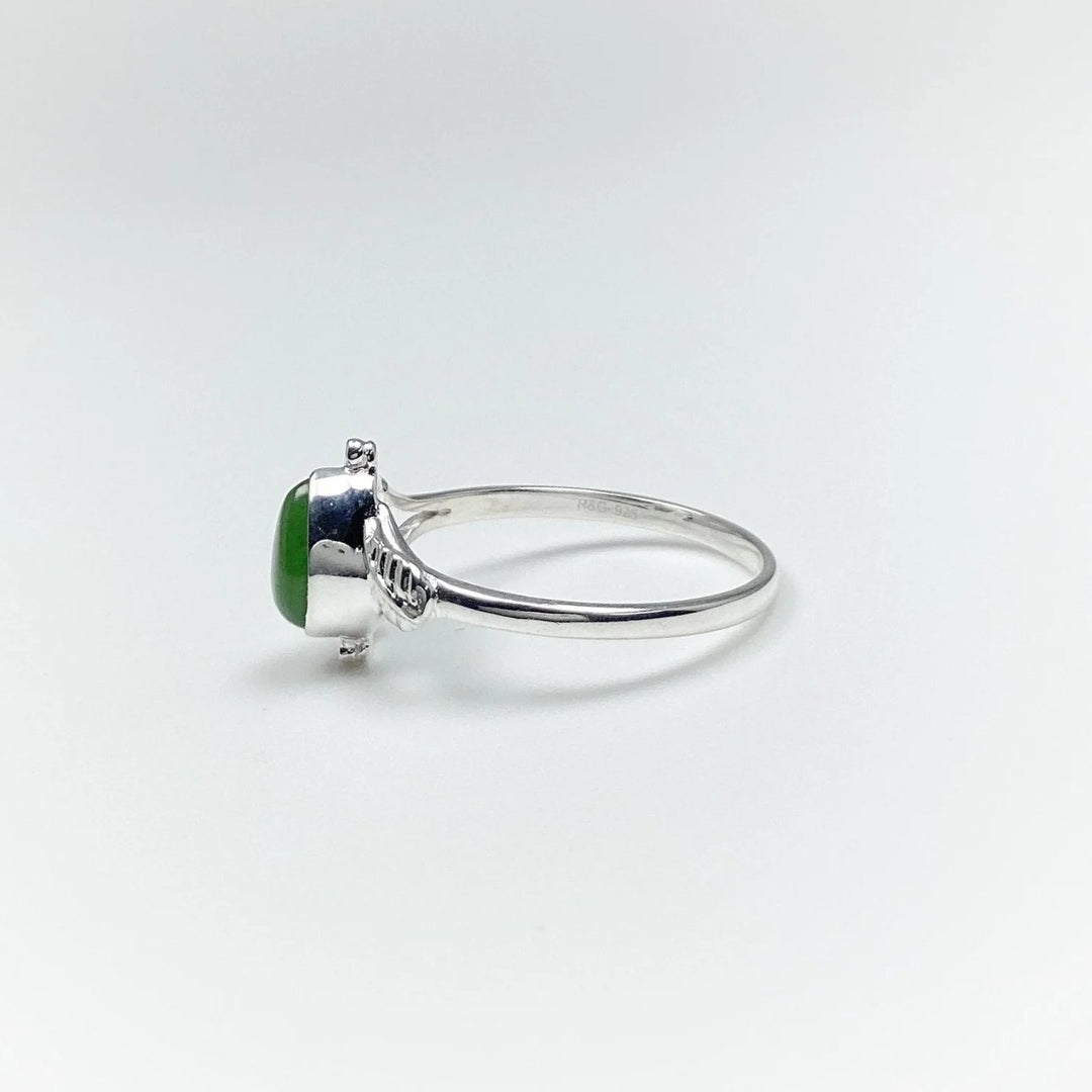 Canadian Jade Ring