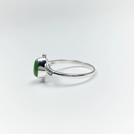 Canadian Jade Ring