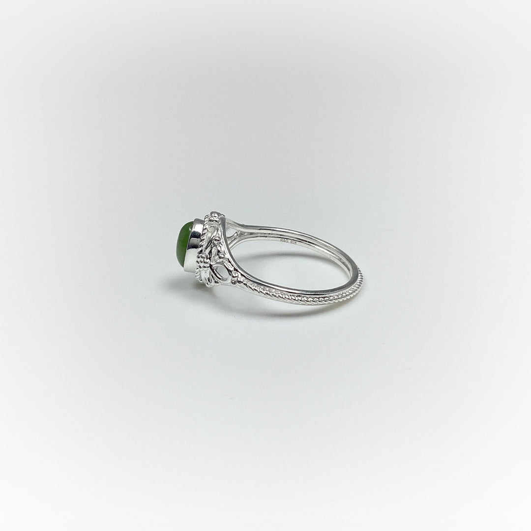 Canadian Jade Ring