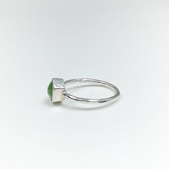 Canadian Jade Ring