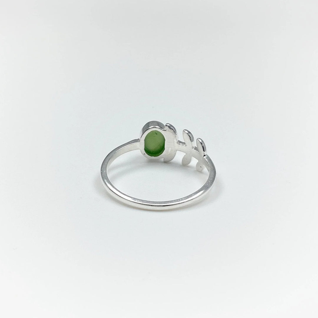 Canadian Jade Ring