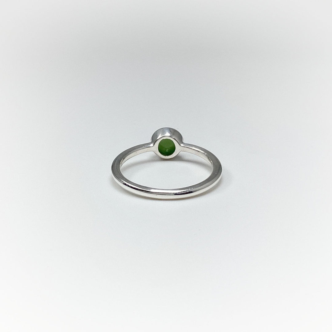 Canadian Jade Ring