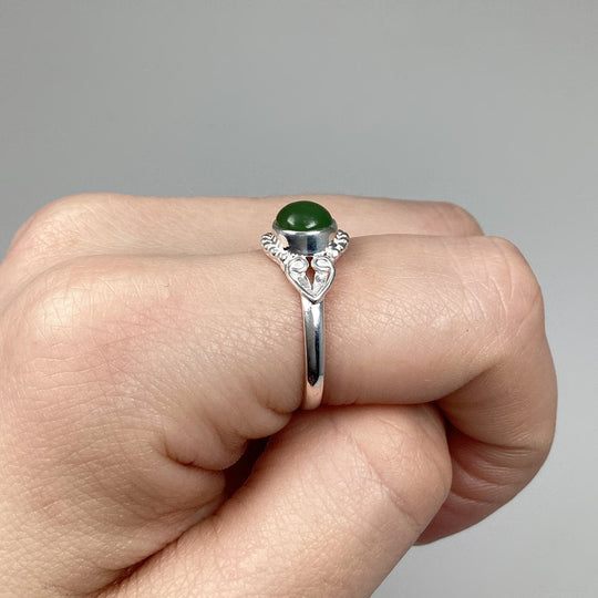 Canadian Jade Ring