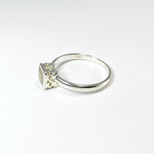 Green Amethyst Ring