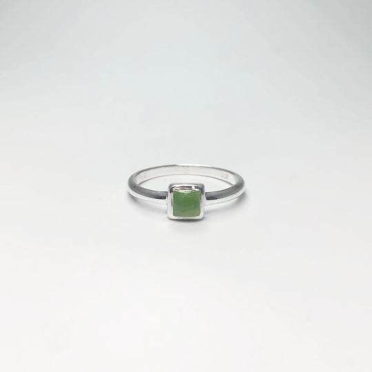 Canadian Jade Ring