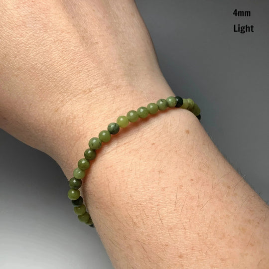 Mixed Green Canadian Jade Beaded Bracelet