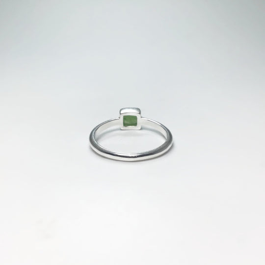 Canadian Jade Ring