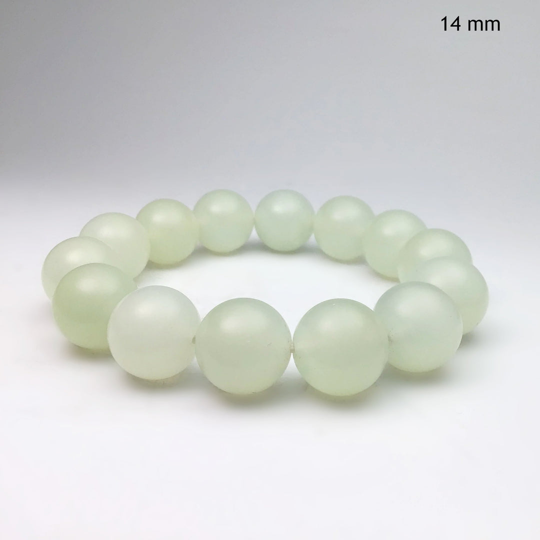 New Jade Beaded Bracelet