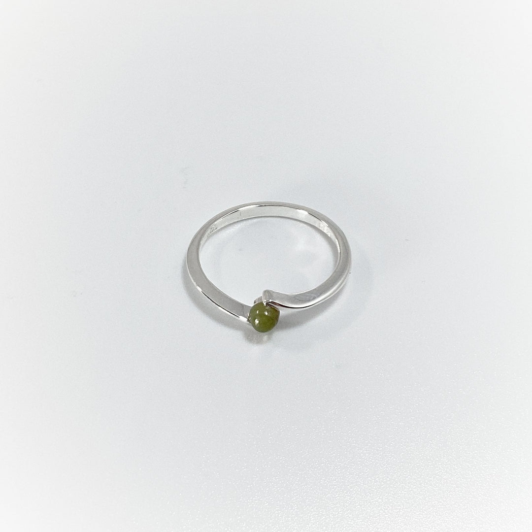 Canadian Jade Ring