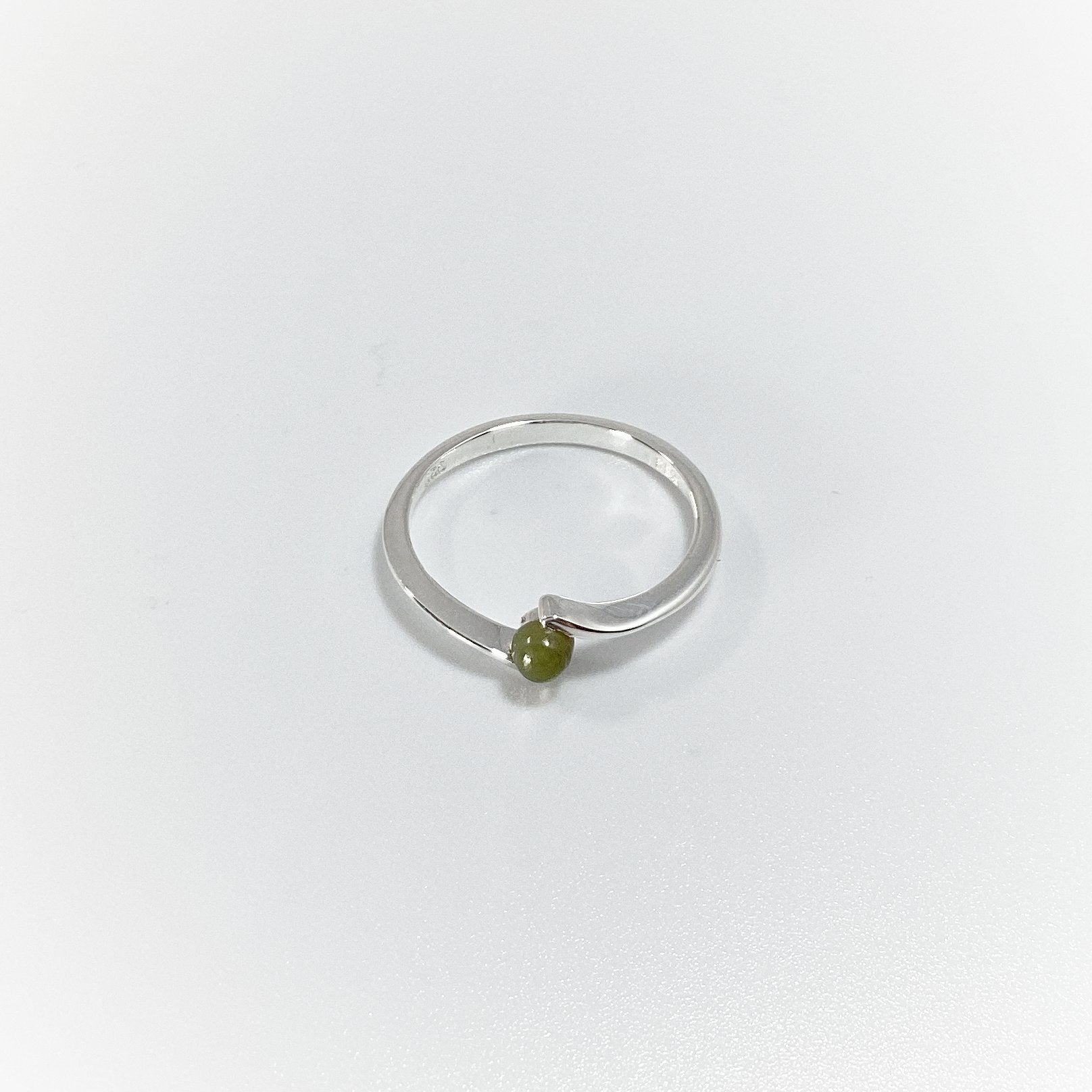 Canadian Jade Ring