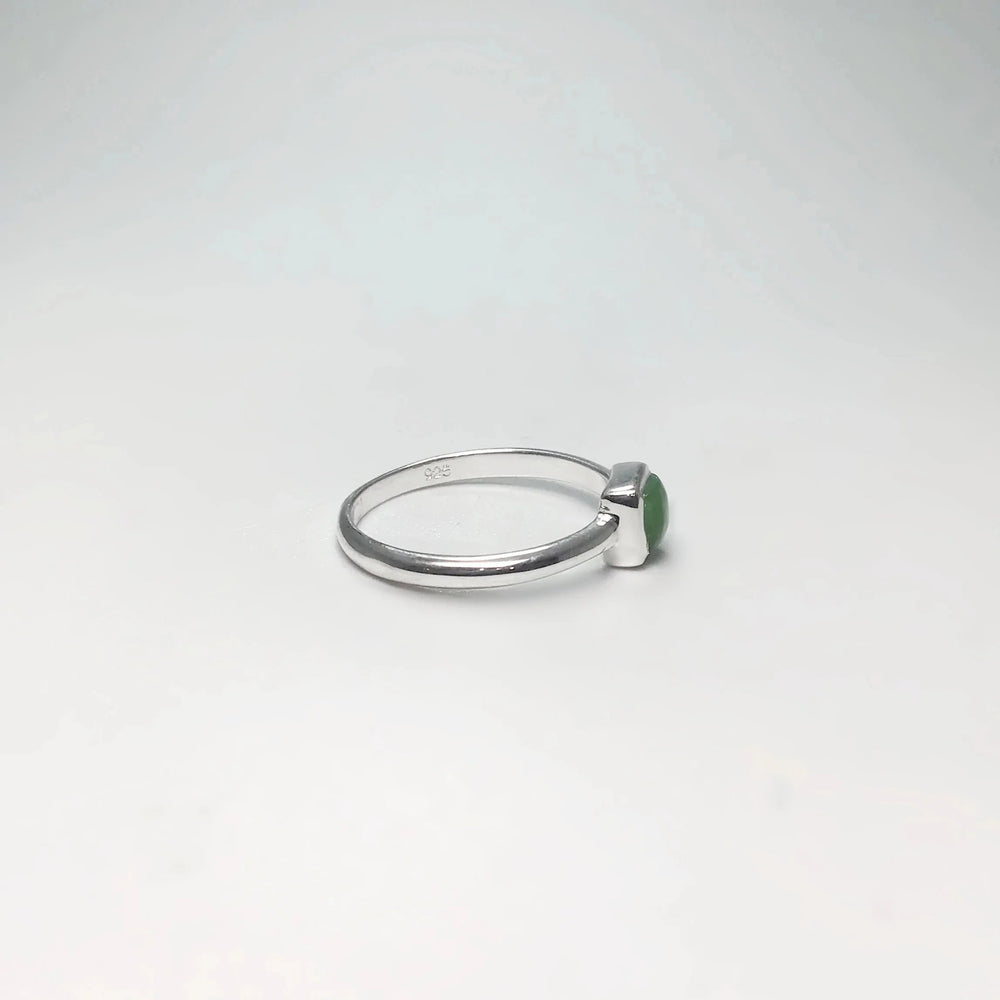 Canadian Jade Ring