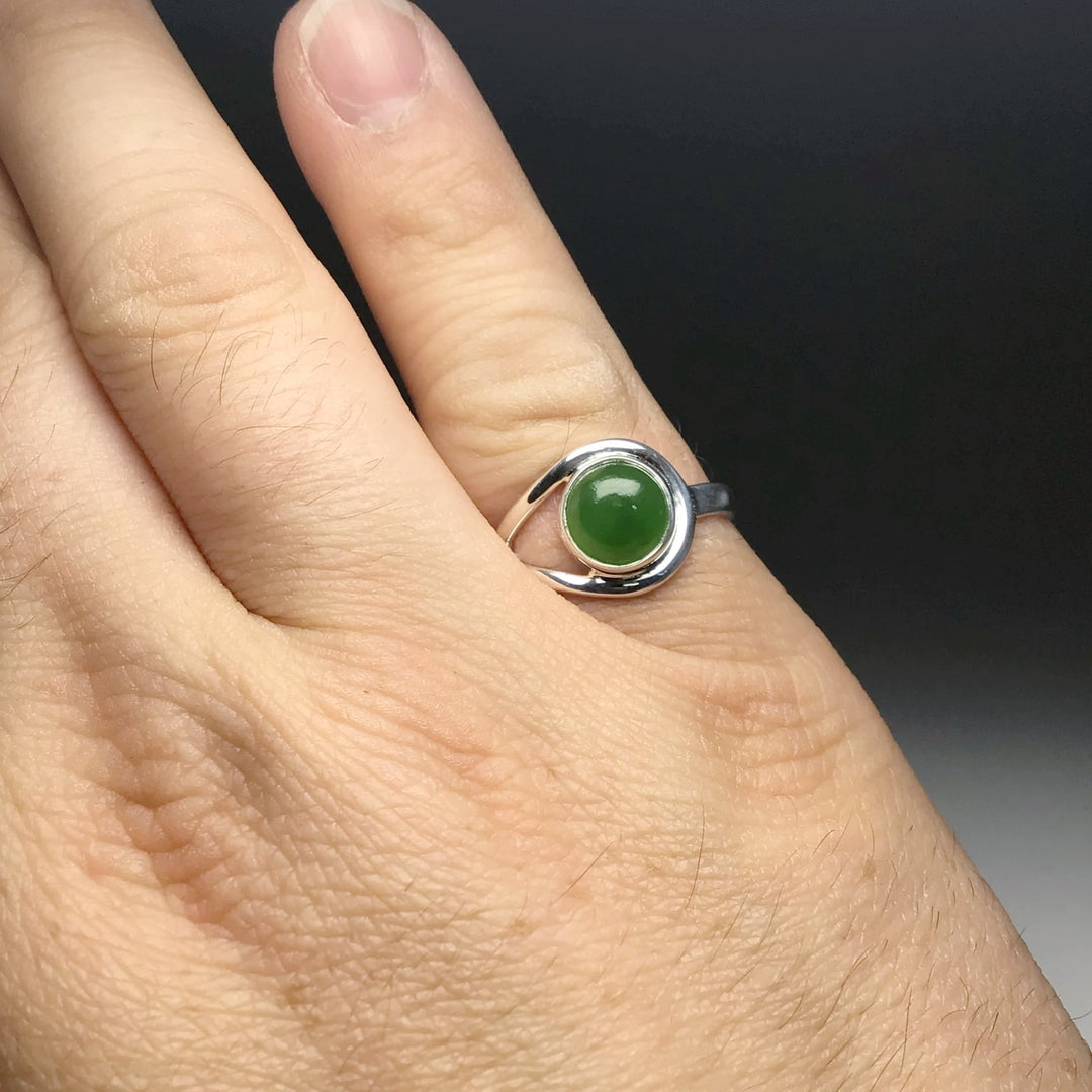 Canadian Jade Ring