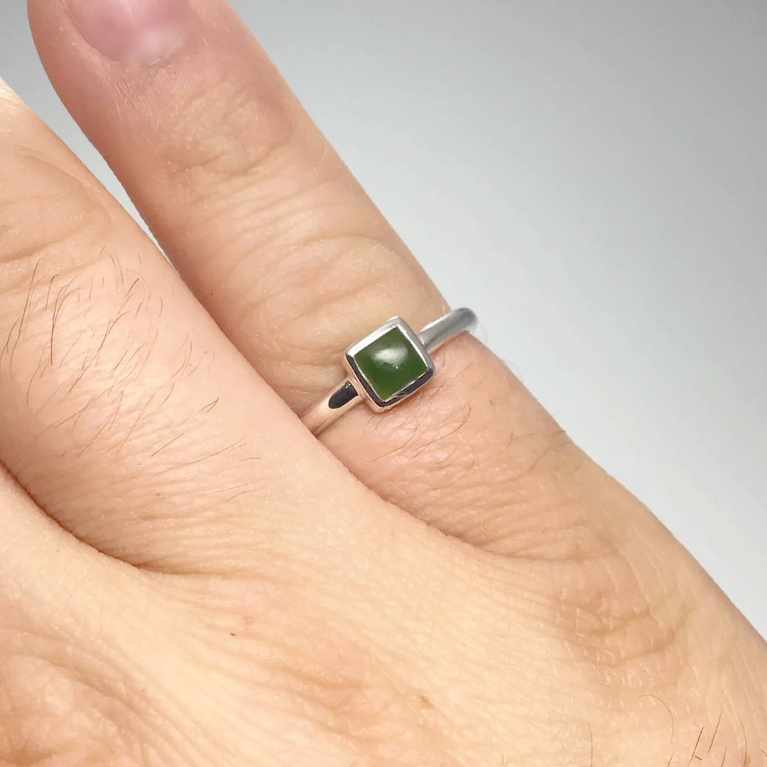 Canadian Jade Ring