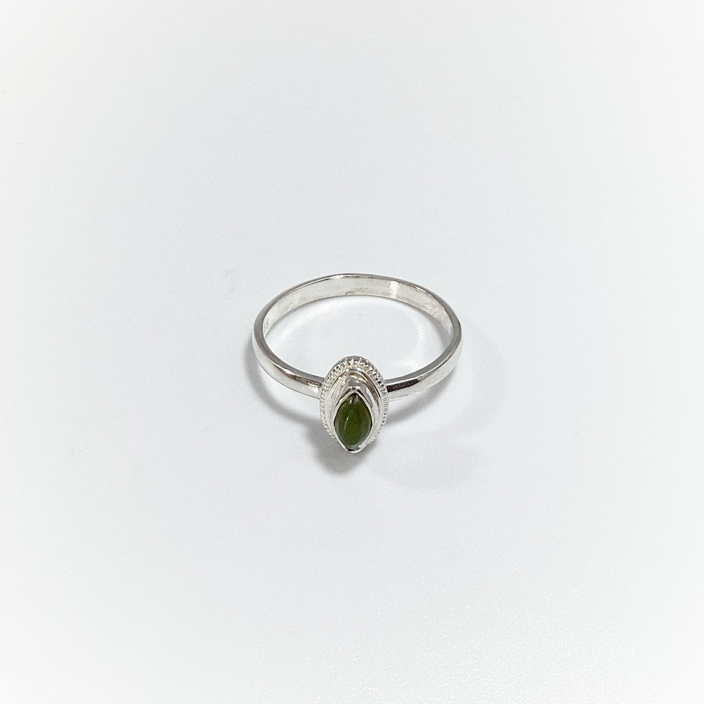 Canadian Jade Ring