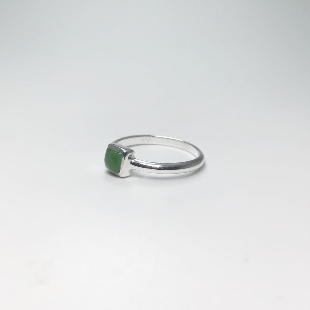 Canadian Jade Ring