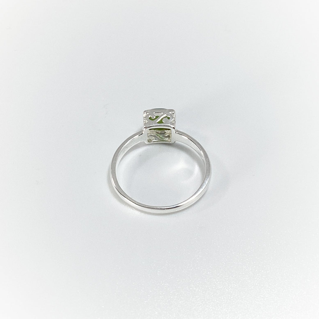 Canadian Jade Ring