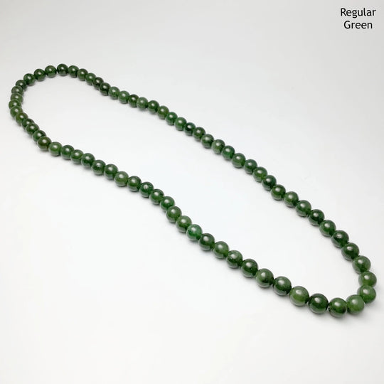 Canadian Jade Triple Wrap Beaded Bracelet