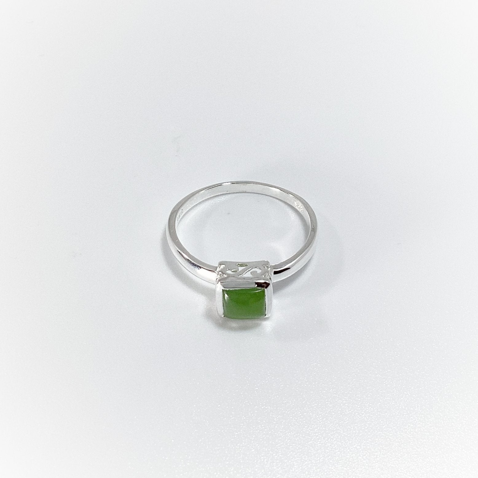 Canadian Jade Ring