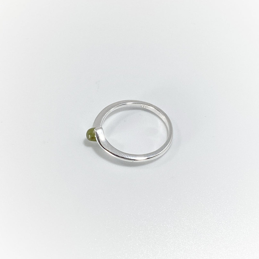 Canadian Jade Ring