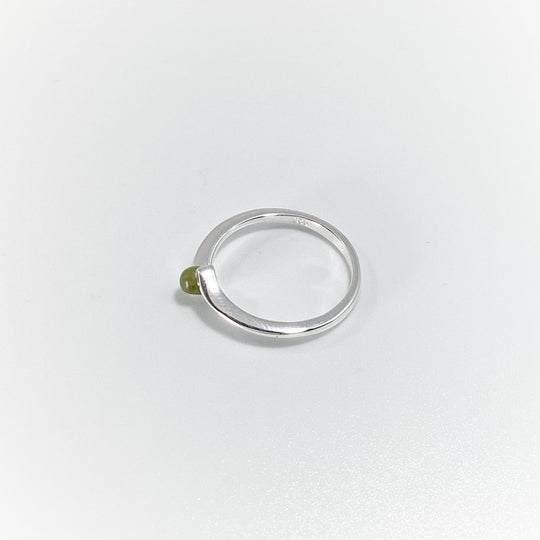 Canadian Jade Ring